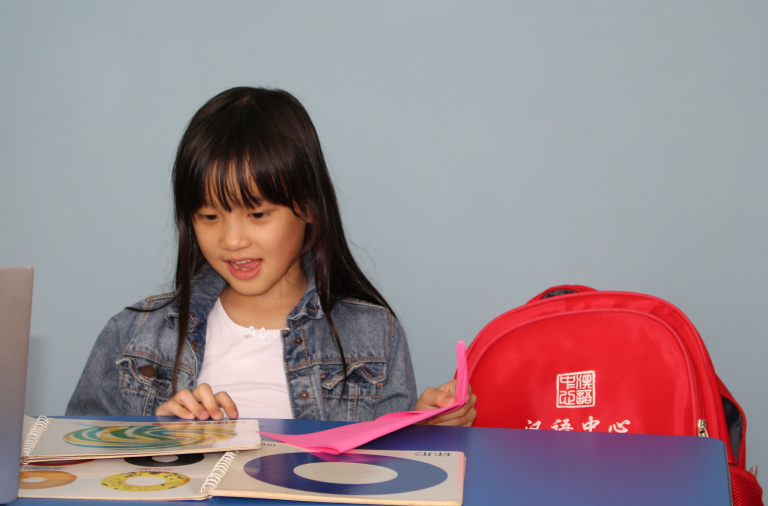 sjk-c-mandarin-course-standard-1-6-silk-road-mandarin-language-centre